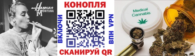 Цена Заречный АМФ  Каннабис  APVP 