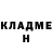 Кетамин VHQ X Racabova