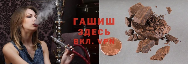 PSILOCYBIN Балахна