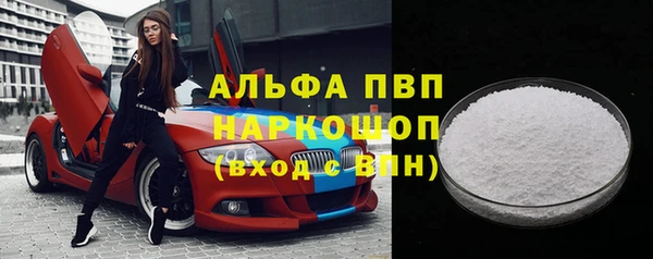 ешки Баксан