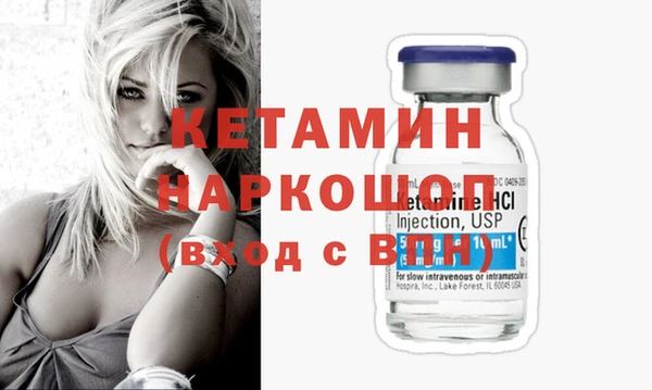 mdpv Балабаново