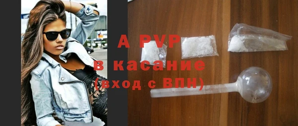 ешки Баксан