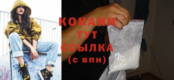 ешки Баксан