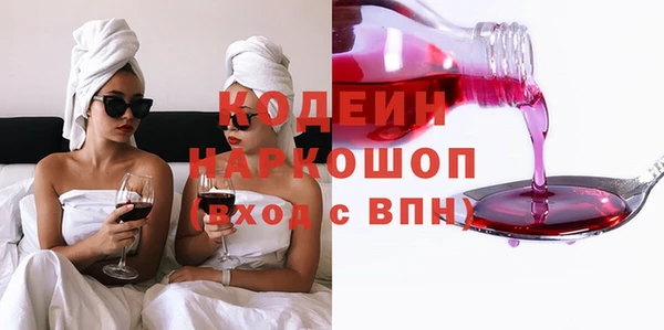 ешки Баксан