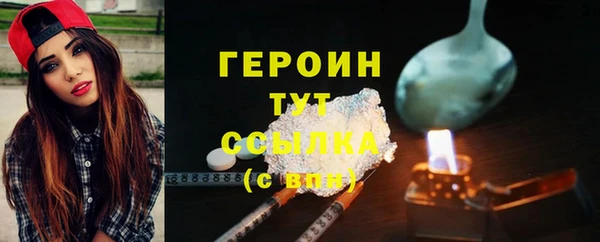 ешки Баксан