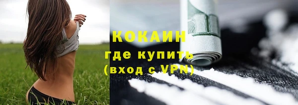 ешки Баксан