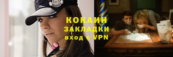 mdpv Балабаново