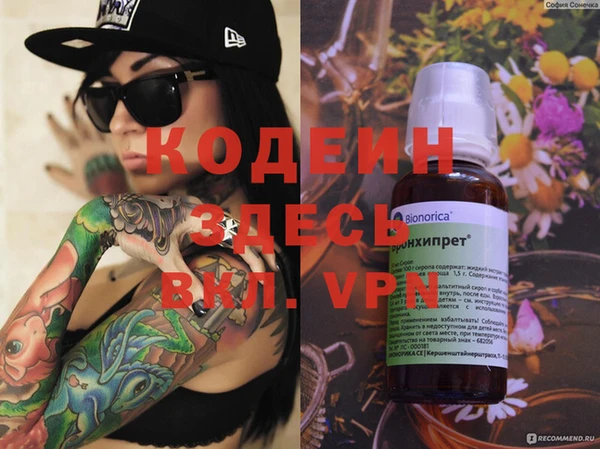 ешки Баксан