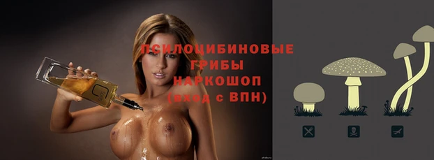mdpv Балабаново