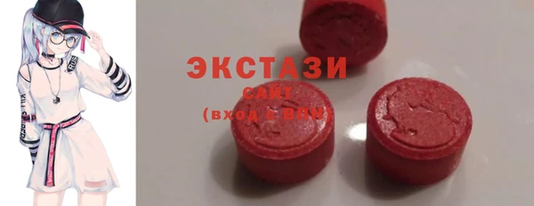 ешки Баксан