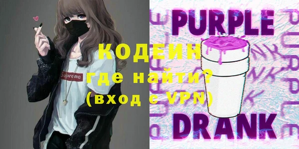 mdpv Балабаново