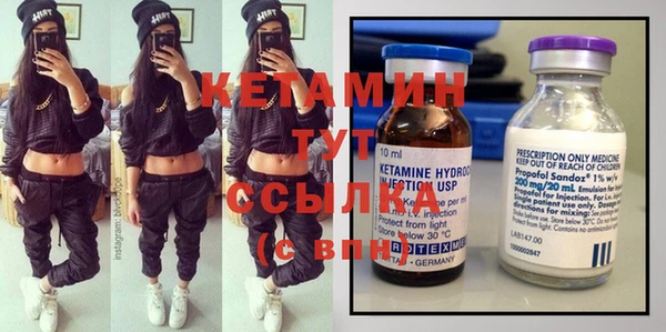 PSILOCYBIN Балахна