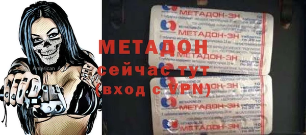 PSILOCYBIN Балахна