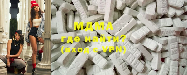 mdpv Балабаново