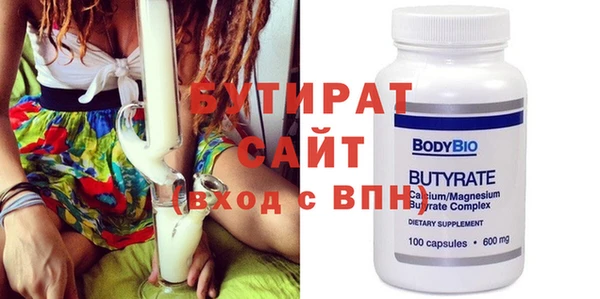 mdpv Балабаново