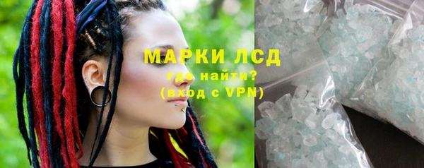 ешки Баксан