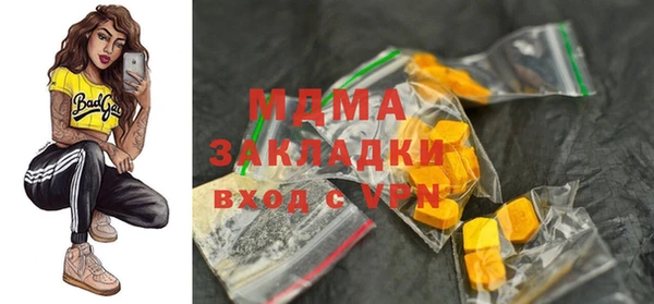 ешки Баксан