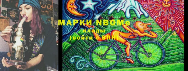 mdpv Балабаново