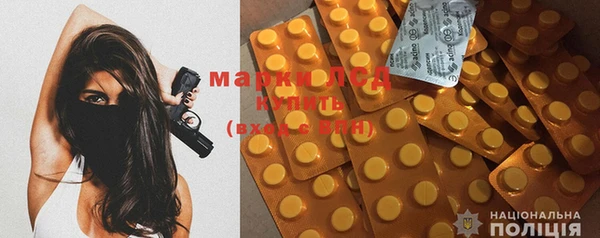 прущая мука Гусев