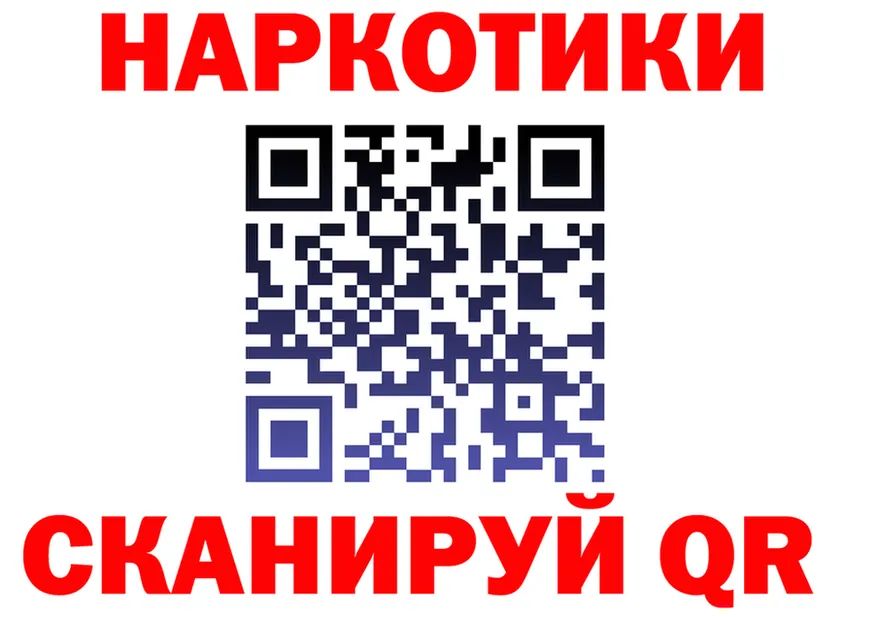 А ПВП VHQ зеркало shop МЕГА Заречный