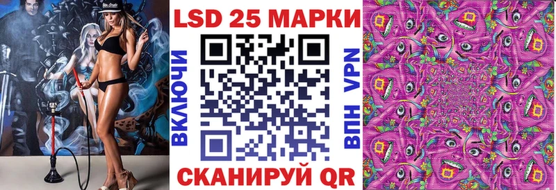 hydra ONION  Заречный  Марки NBOMe 1500мкг 